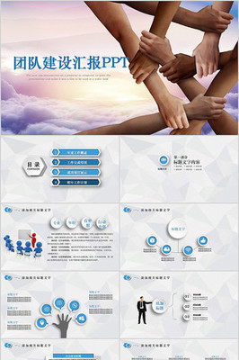 團隊凝聚力與市場調研 雙輪驅動企業(yè)持續(xù)成功